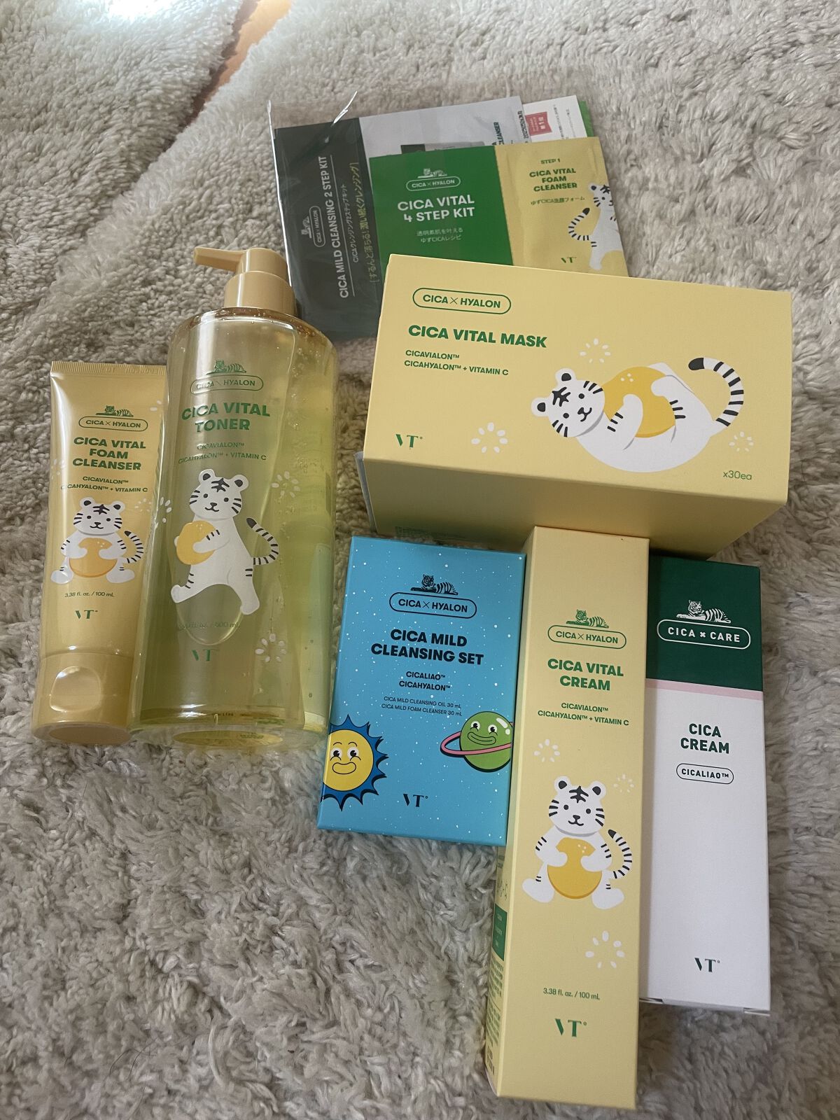 シカバイタル クリーム/VT/フェイスクリームを使ったクチコミ（1枚目）