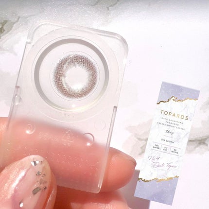 TOPARDS 1day/TOPARDS/ワンデー(1DAY)カラコンを使ったクチコミ(7枚目)