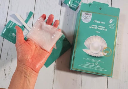 JM solution marine luminous pearl deep moisture mask/JMsolution/シートマスク・パックを使ったクチコミ(3枚目)