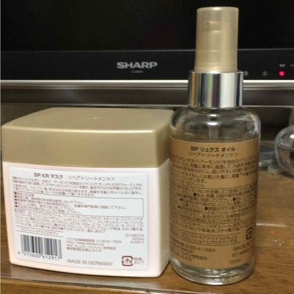 SPリュクス オイル/SP/ヘアオイルを使ったクチコミ(2枚目)