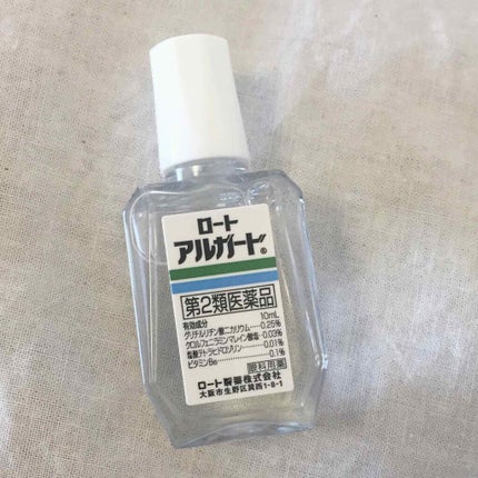 ロート アルガード (医薬品)/ロート製薬/その他を使ったクチコミ(2枚目)