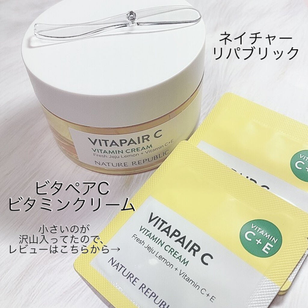 ビタペアCクリームスペシャルセット/ネイチャーリパブリック/フェイスクリームを使ったクチコミ(1枚目)