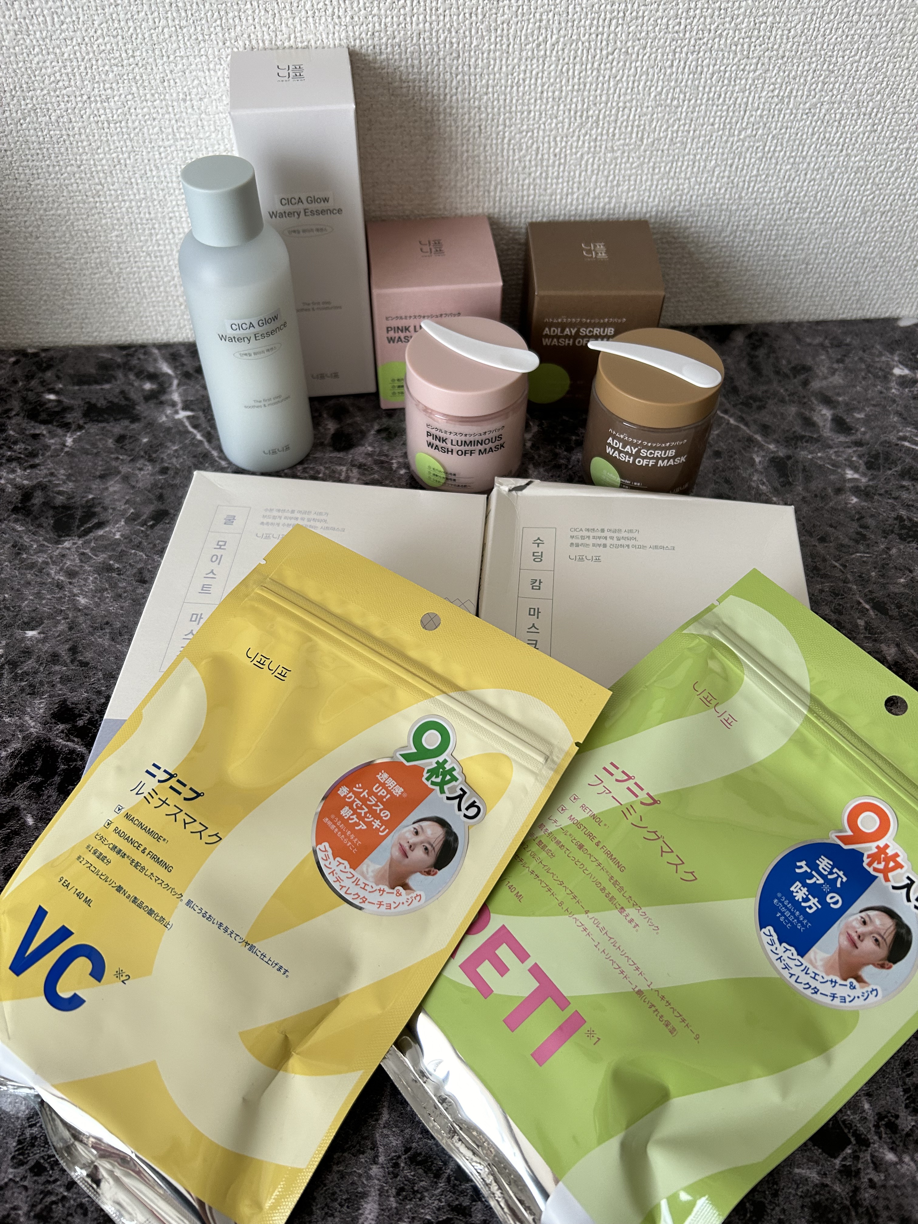 シカグロウウォータリーエッセンス/ニプニプ/化粧水を使ったクチコミ（1枚目）