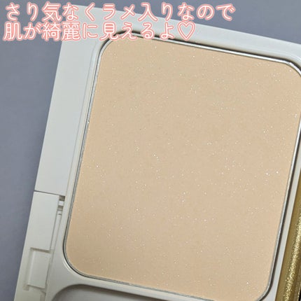 ヴィー スキンフィックスパウダー /ヴィー/ルースパウダーを使ったクチコミ(4枚目)