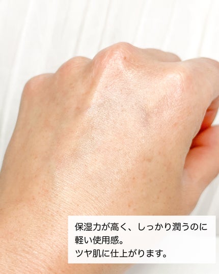 ハイドロバイタライジングクリーム/Tender garden/フェイスクリームを使ったクチコミ(4枚目)