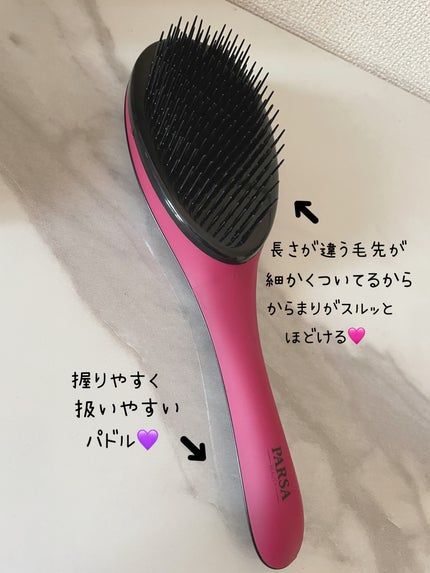 ヴィーナス ビューティーブラシ ナチュラルバー/PARSA/ヘアブラシを使ったクチコミ(2枚目)