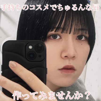 カバーパーフェクション コンシーラー ペンシル/the SAEM/ペンシルコンシーラーを使ったクチコミ(5枚目)