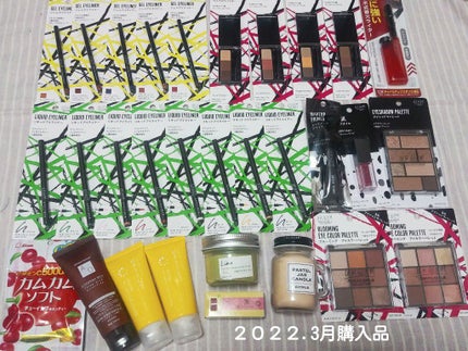 UG メイクアッププライマー/U R GLAM/化粧下地を使ったクチコミ(1枚目)