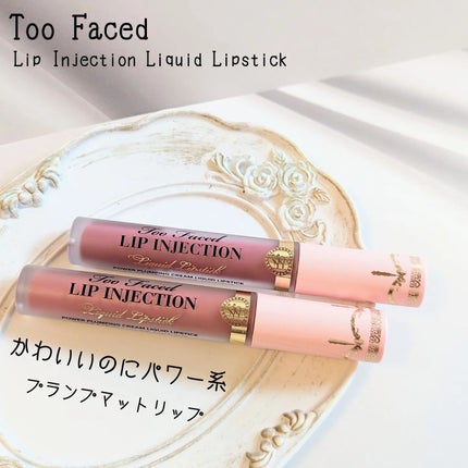 パワー プランピング リキッド リップスティック/Too Faced/口紅を使ったクチコミ(1枚目)