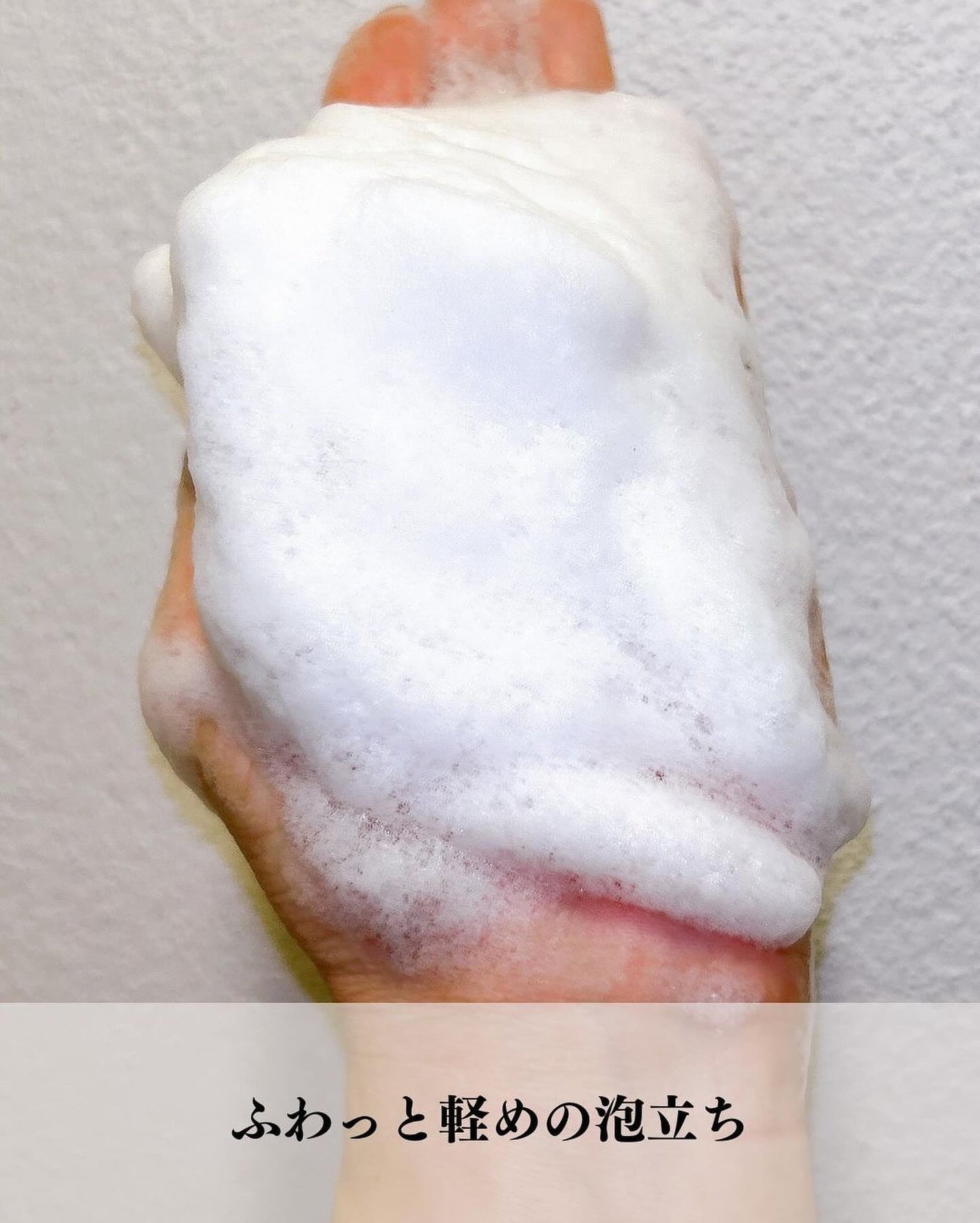 ナスクリアリング酵素洗顔パウダー/PAPA RECIPE/洗顔パウダーを使ったクチコミ(4枚目)