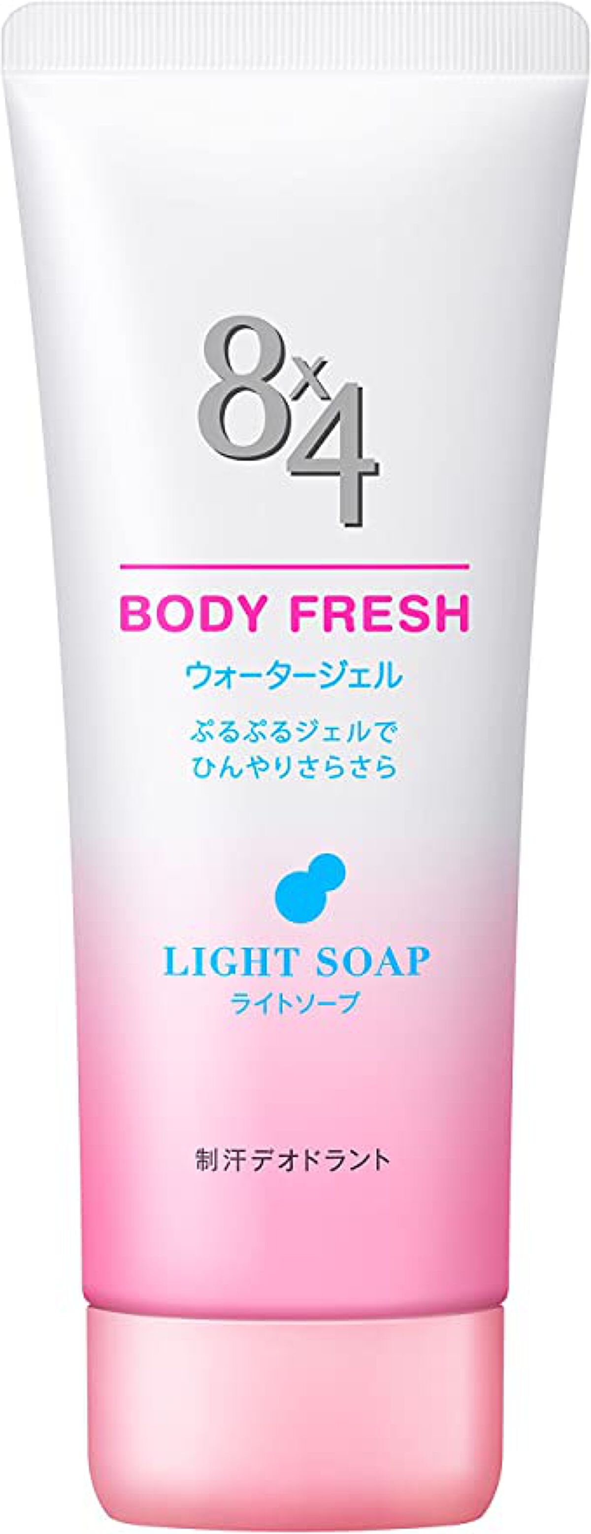 ８ｘ４ ボディフレッシュ ウォータージェル ライトソープ