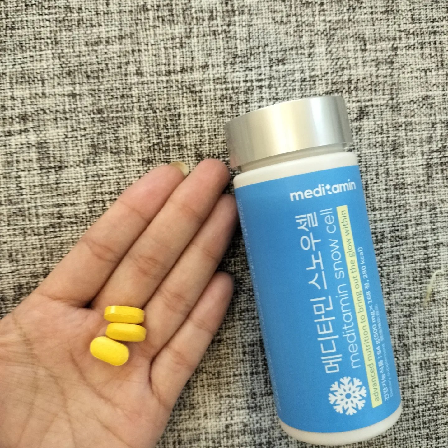 スノーセル/メディタミン/美容サプリメントを使ったクチコミ（1枚目）