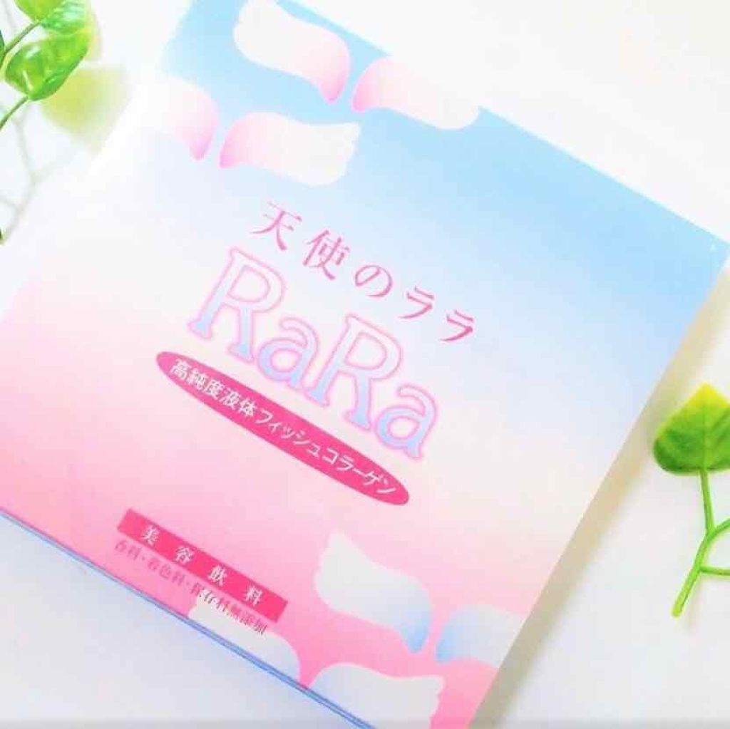 天使のララ/エミネット/美容ドリンクを使ったクチコミ(1枚目)