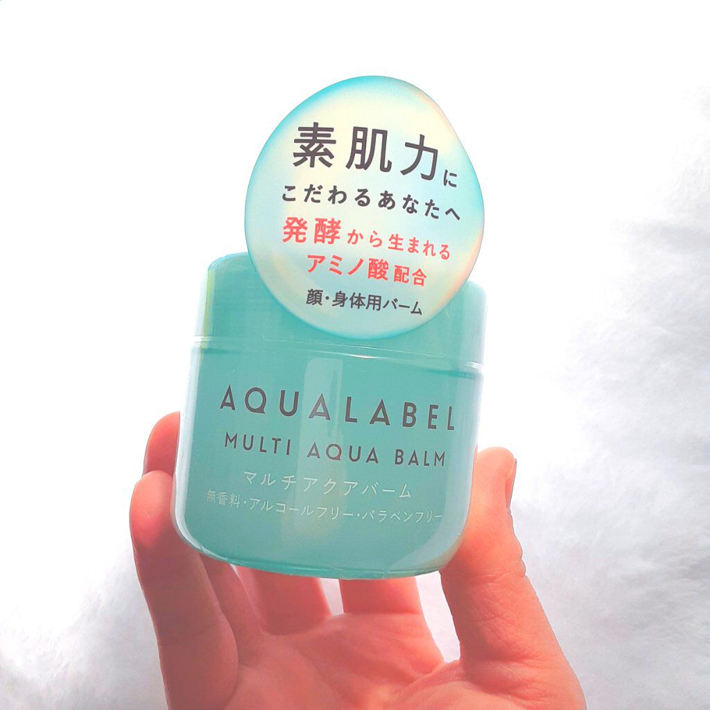 マルチアクアバーム/アクアレーベル/フェイスバームを使ったクチコミ（3枚目）