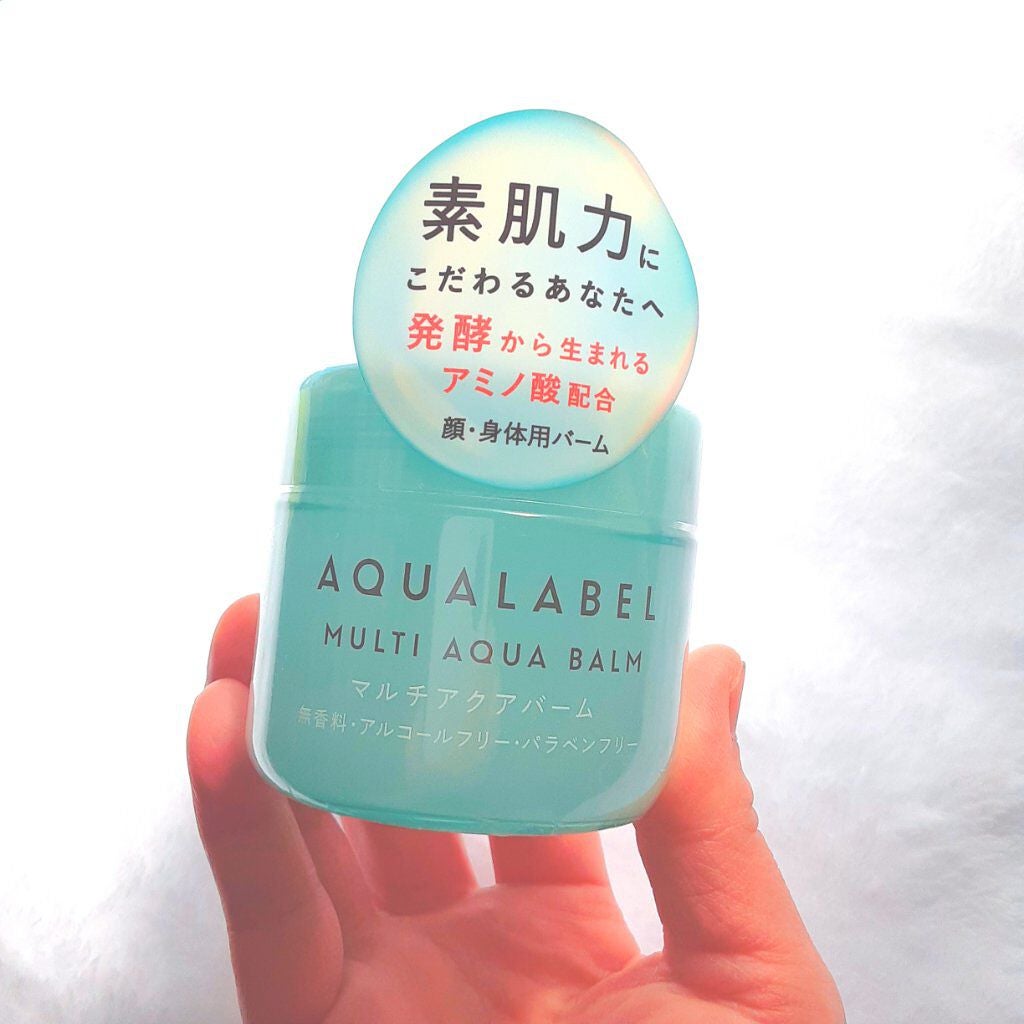 マルチアクアバーム/アクアレーベル/フェイスバームを使ったクチコミ(3枚目)
