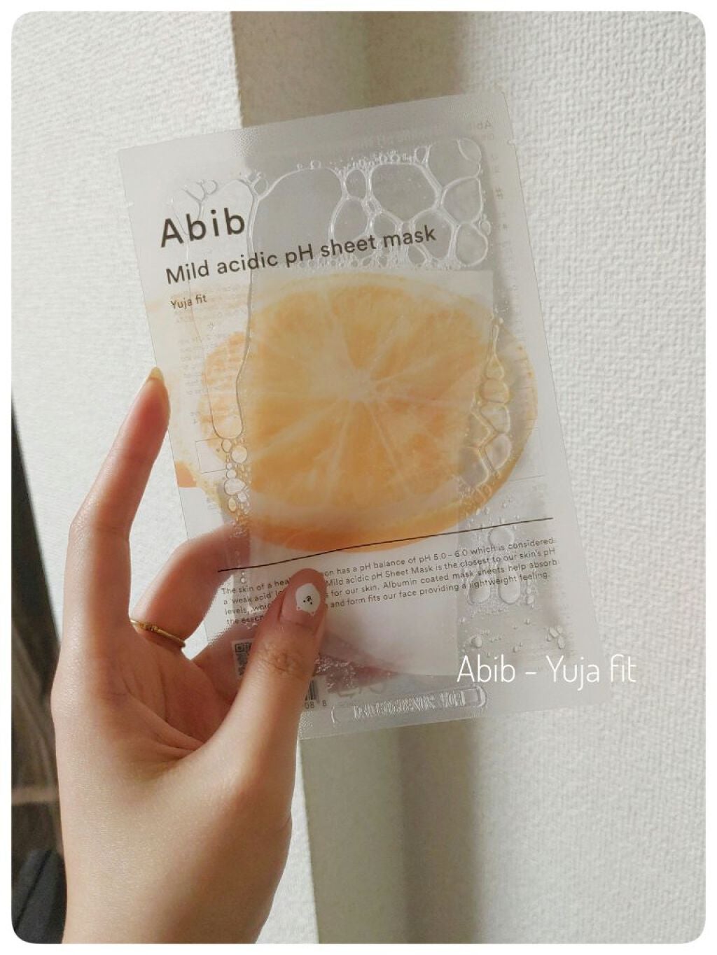 弱酸性pHシートマスク 柚子フィット/Abib /シートマスク・パックを使ったクチコミ(1枚目)