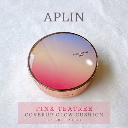 ピンクティーツリーカバーアップグロウクッション 23号 ウッディベージュ/APLIN/クッションファンデーションの画像