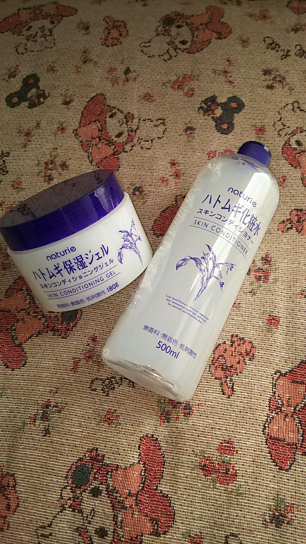 ハトムギ保湿ジェル(ナチュリエ スキンコンディショニングジェル)/ナチュリエ/美容液を使ったクチコミ(1枚目)