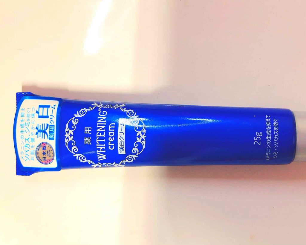  薬用美白化粧水/DAISO/化粧水を使ったクチコミ（1枚目）