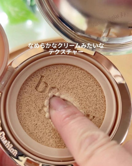 プロテーラービーグロウクッション ニュークラス/espoir/クッションファンデーションを使ったクチコミ(4枚目)