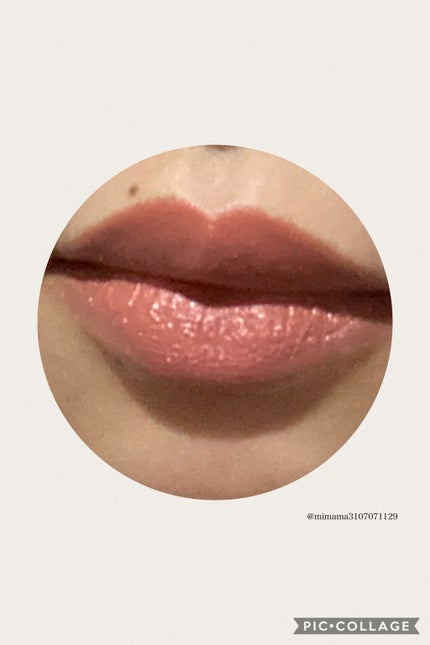 コンフォート リップ フルイド フォグ/SUQQU/口紅を使ったクチコミ(4枚目)