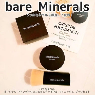 オリジナル ファンデーション（SPF15・PA++)/bareMinerals/パウダーファンデーションを使ったクチコミ（1枚目）