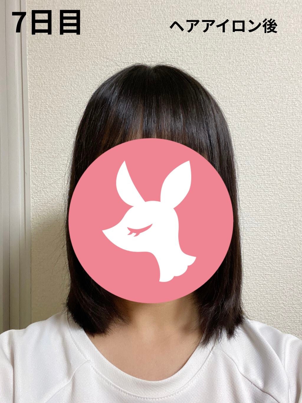 ヘアアクセルレーター レモンライムの香り/加美乃素本舗/頭皮ローションを使ったクチコミ(4枚目)