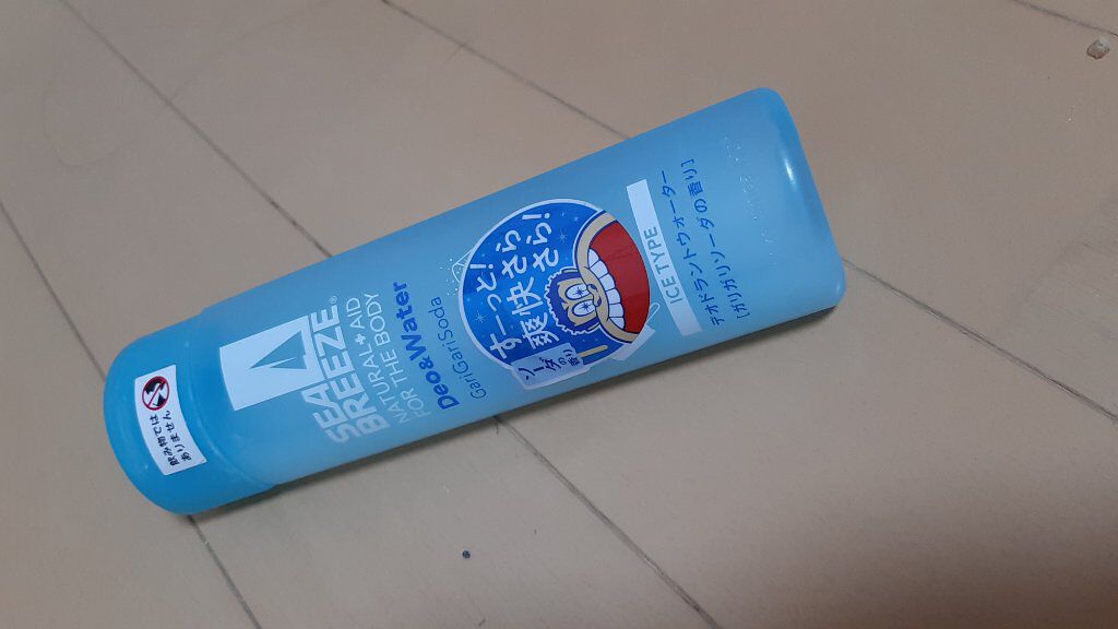 デオ&ウォーター B (スプラッシュマリン)/シーブリーズ/デオドラント・制汗剤を使ったクチコミ(1枚目)