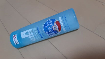 デオ&ウォーター B (スプラッシュマリン)/シーブリーズ/デオドラント・制汗剤を使ったクチコミ(1枚目)