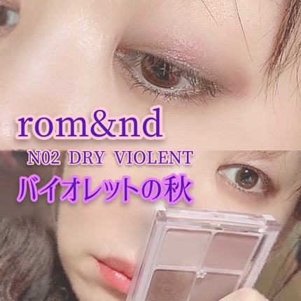 クイックラッシュカーラー/キャンメイク/マスカラ下地を使ったクチコミ(1枚目)