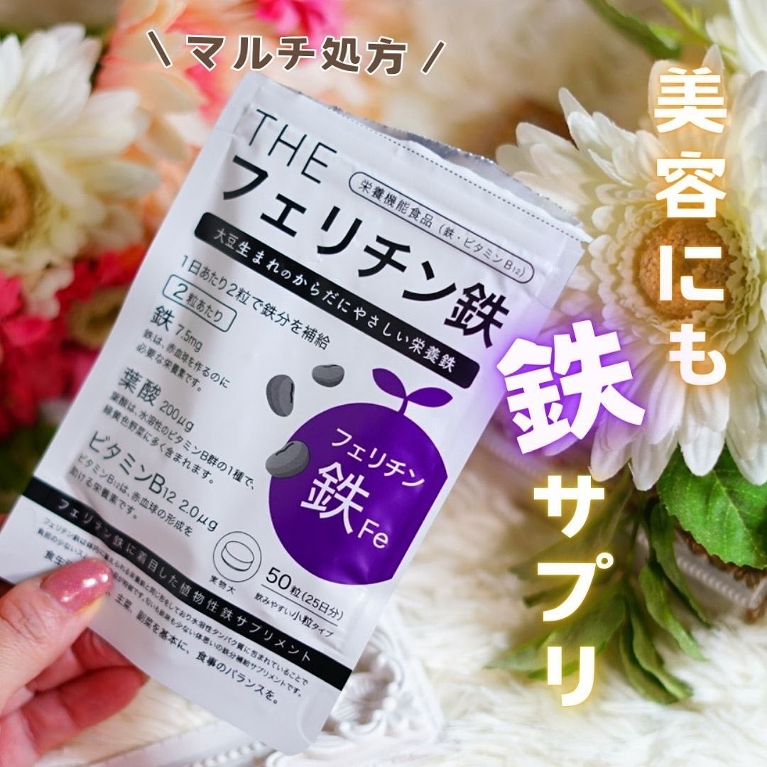 ã¡ã£ã¡ã¿ð©µãã«ãå¬Ããã§ããã³ on LIPS ãðª»éåè¶³ããŠãïŒïŒTHEãã§ãªãã³éçšèŸŒ1,680åïŒã¡ã£ã¡ã¿..ãïŒ1æç®ïŒ