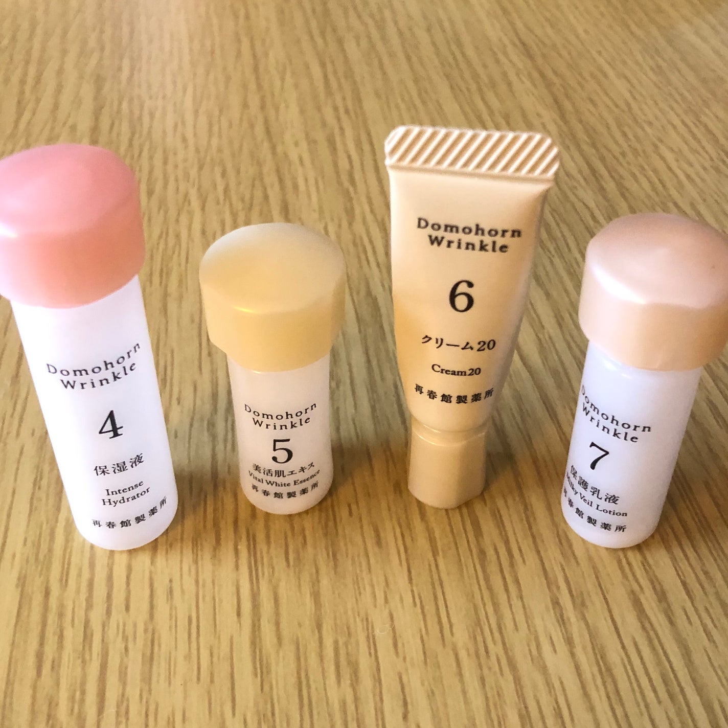 無料お試しセット/ドモホルンリンクル/トライアルキットを使ったクチコミ(2枚目)