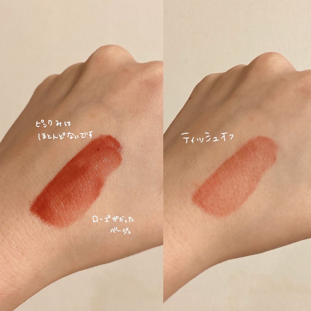 ルージュ アリュール ラック/CHANEL/口紅を使ったクチコミ（2枚目）