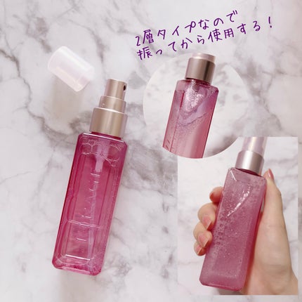 リッチモイスト シャンプー/ヘアトリートメント/キラージュ/市販シャンプーを使ったクチコミ(5枚目)