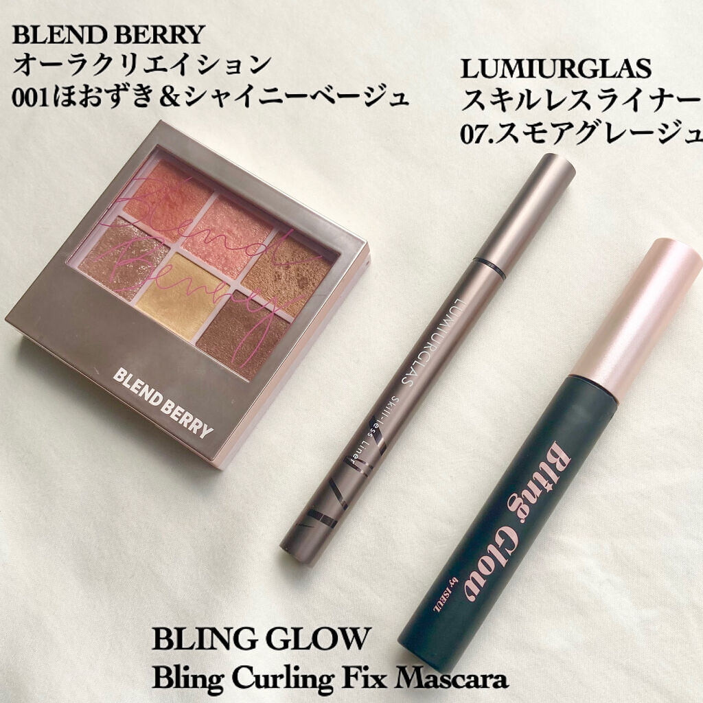 ブリング カーリング フィックス マスカラ/BLING GLOW/マスカラを使ったクチコミ（2枚目）