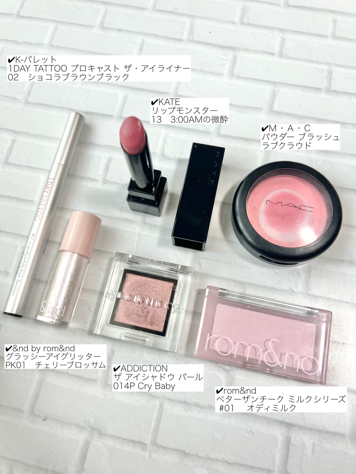 パウダー ブラッシュ/M・A・C/パウダーチークを使ったクチコミ(2枚目)