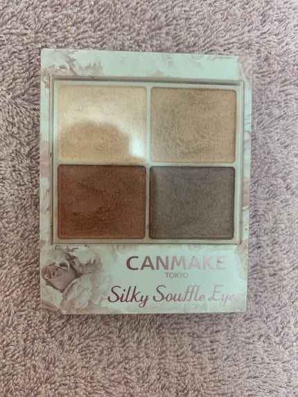 シルキースフレアイズ/キャンメイク/アイシャドウパレットを使ったクチコミ(1枚目)