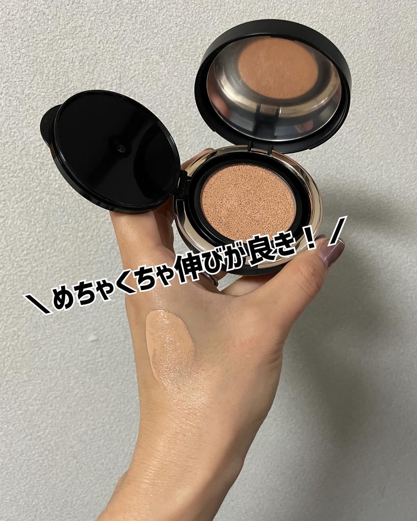オリジナル ピュア セラム カバーアップ クッション/bareMinerals/クッションファンデーションを使ったクチコミ(7枚目)