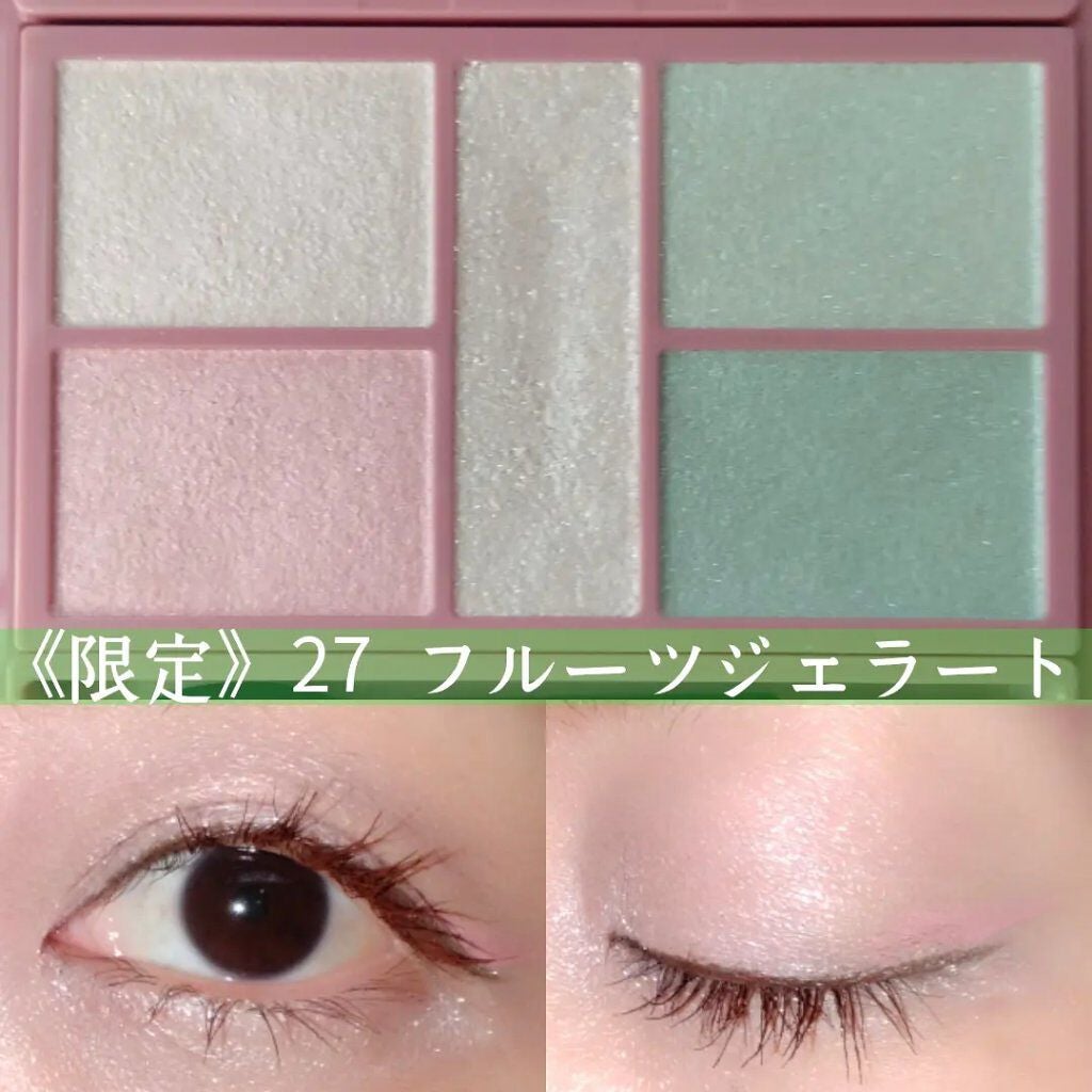 ããŒãã§ã¯ãã¹ã¿ã€ãªã¹ãã¢ã€ãº/ãã£ã³ã¡ã€ã¯/ã¢ã€ã·ã£ããŠãã¬ããã䜿ã£ãã¯ãã³ãïŒ7æç®ïŒ