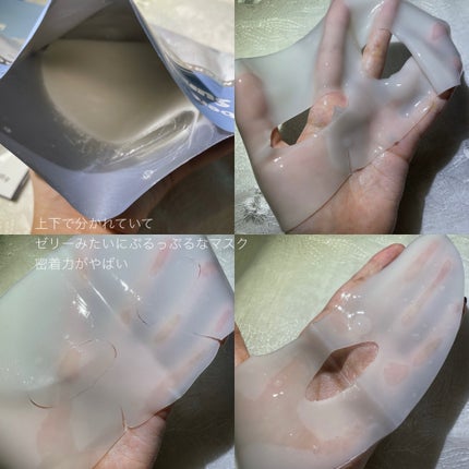 マイクロバイオームコラーゲンマスクパック/Sunnicorn/シートマスク・パックを使ったクチコミ(2枚目)