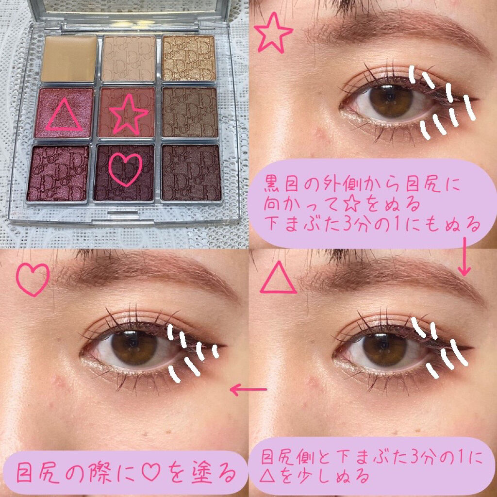 リップアンドチーク ヌードマットティント/CathyDoll/リップティントを使ったクチコミ（3枚目）