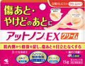 アットノンアットノンEX クリーム(医薬品)