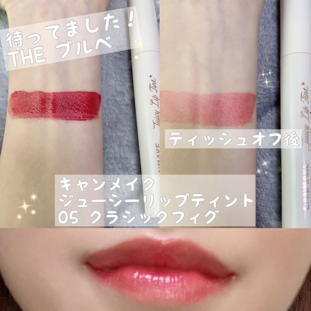 マーメイドスキンジェルUV/キャンメイク/日焼け止めジェルを使ったクチコミ(6枚目)