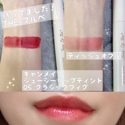 マーメイドスキンジェルUV/キャンメイク/日焼け止めジェルを使ったクチコミ(6枚目)