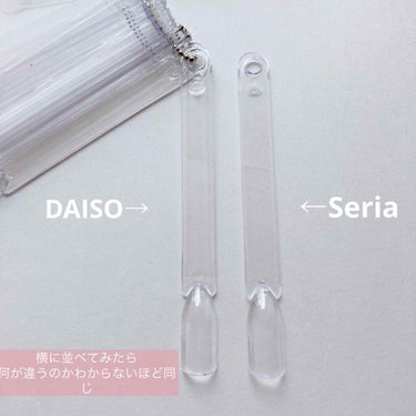 ネイルカラーチャートスティック/DAISO/ネイル用品を使ったクチコミ（2枚目）