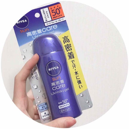 ニベアサン 高密着ケア UVミルキィジェル/ニベア/日焼け止め・UVケアを使ったクチコミ(1枚目)