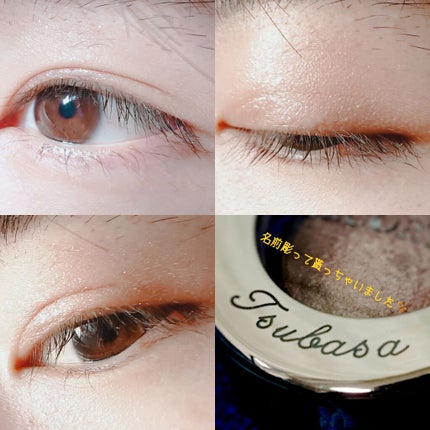 アイグロウ ジェム/DECORTÉ/ジェル・クリームアイシャドウを使ったクチコミ(2枚目)