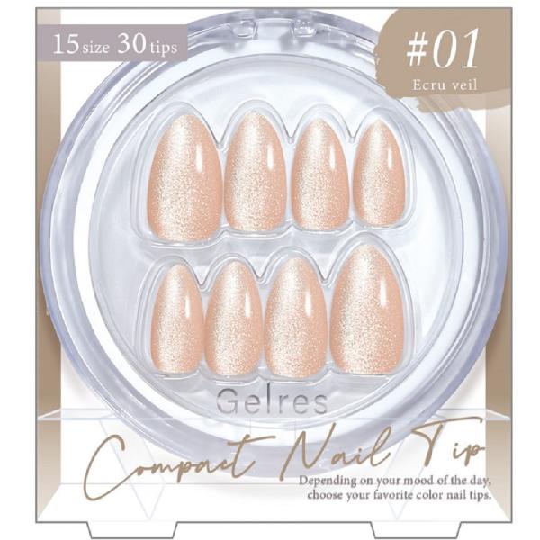 ST ジェリス コンパクトネイルチップ Gelres