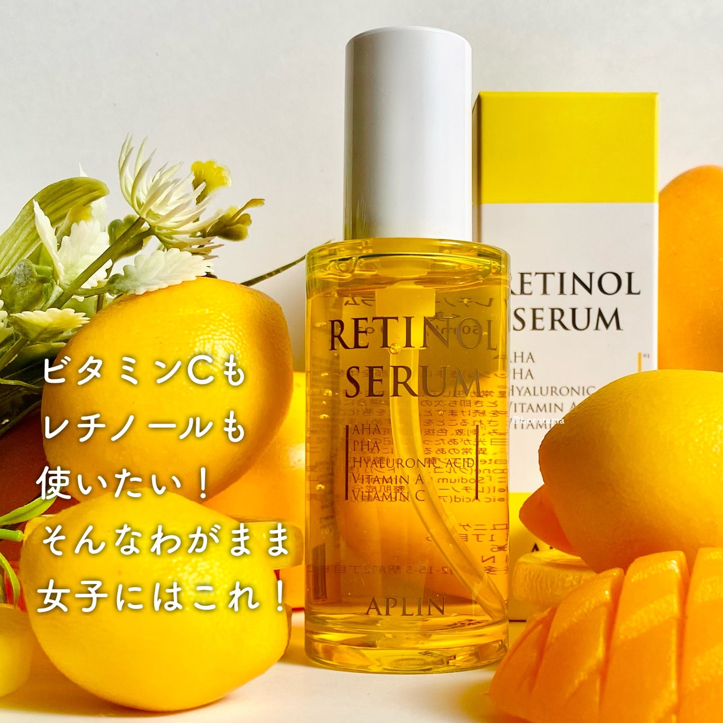 ピンクティーツリーライスシカウォッシュオフパック/APLIN/洗い流すパック・マスクを使ったクチコミ(2枚目)