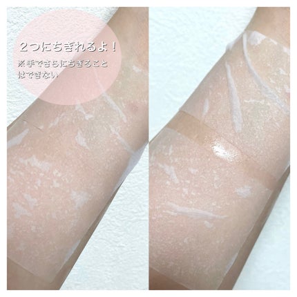 ミシャ ビタシープラス クイックマスク/MISSHA/シートマスク・パックを使ったクチコミ(3枚目)